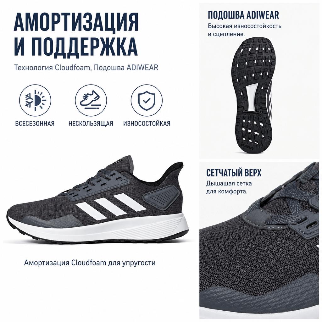 adidas Duramo 10 Schnürung Rutschfest Langlebig Niedrig geschnitten Laufschuhe Herren Sneaker Schwarz Grau F34491
