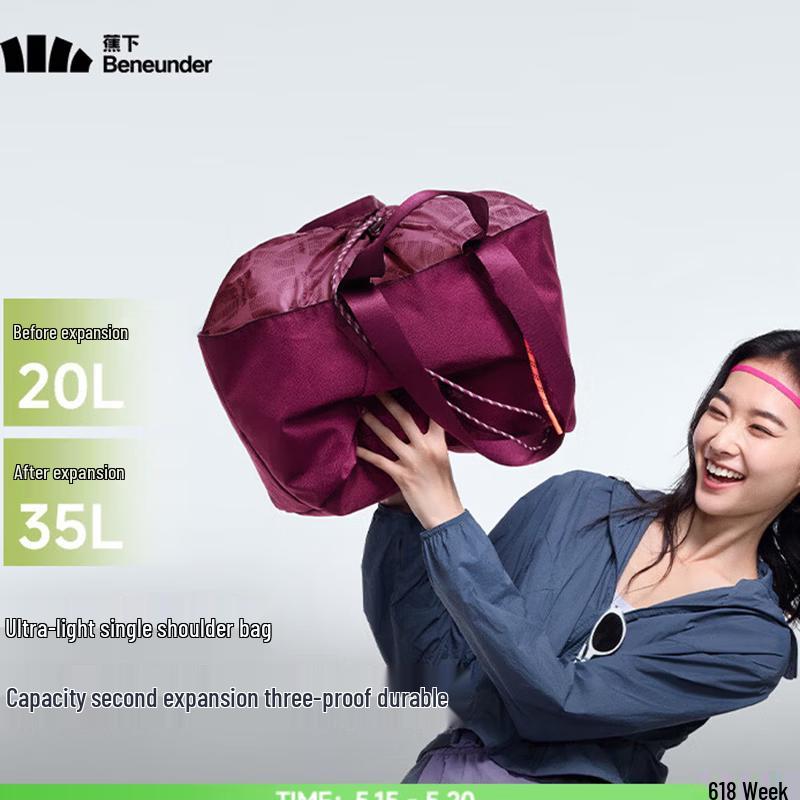 Beneunder LC168 Women s 35L Expandable Travel Shoulder Bag