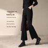 Mohanyimei Silk-Blend Elastic Warm Flared Trousers