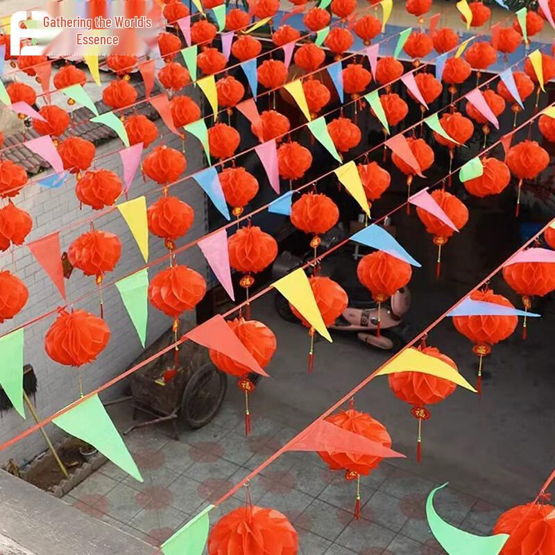 Outdoor Festival Triangular String Flag Kit