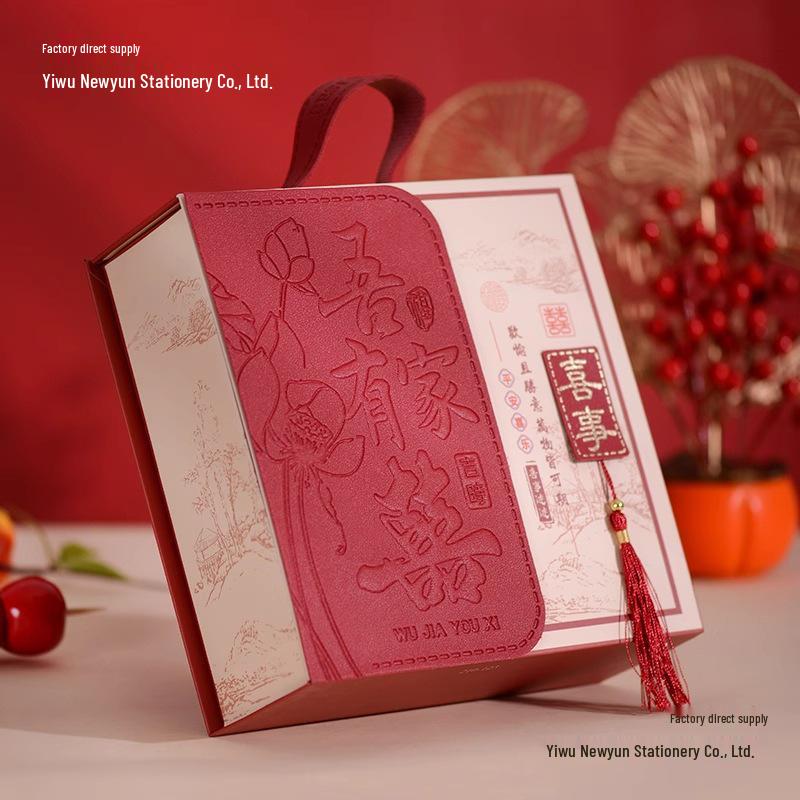 Chinese Flip-Top Festive Gift Box for Weddings, Engagements, Birthdays, and Banquets