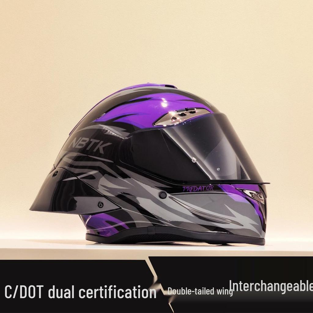 NBTK R50 DOT Full Face Helmet with Large Spoiler for Sportbikes & Cruisers - Spring/Autumn Use
