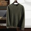 Men's Wool-Cashmere Blend Textured Crewneck Sweater