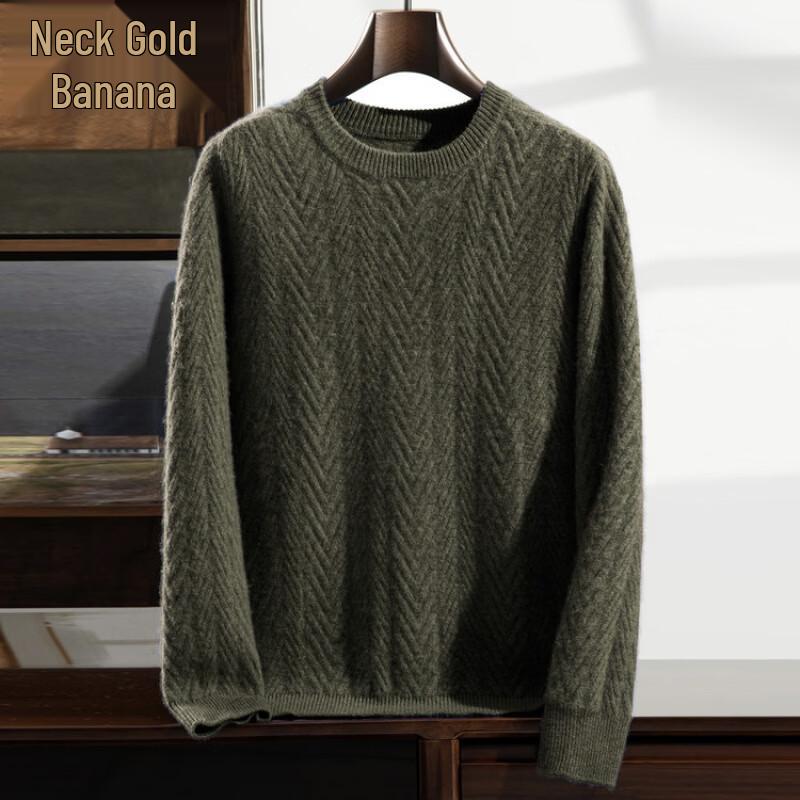 Men's Wool-Cashmere Blend Textured Crewneck Sweater