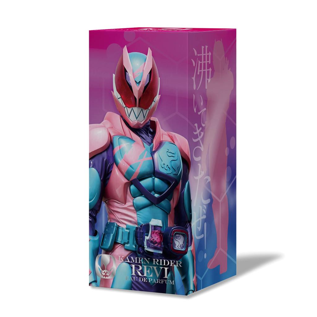 Kamen Rider Revise Eau De Parfum (Kamen Rider Revise Eau De Parfum + Kamen Rider Vice Eau De Parfum)