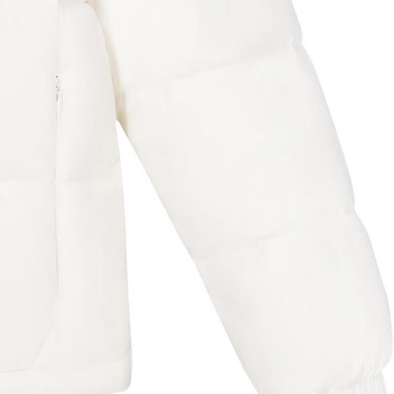 New Balance Women's Warm Down Jacket AWJ54321