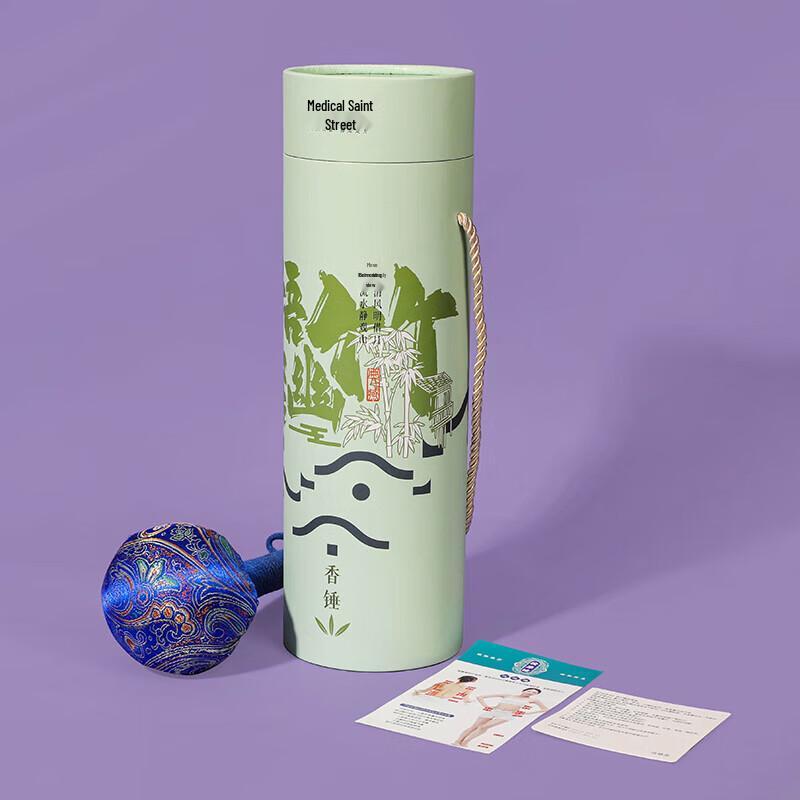 Meridian Tapping Massage Hammer