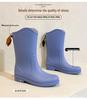 Women's Fashionable Waterproof Mid-High Rain Boots, Non-Slip & Wear-Resistant for Kitchen or Outdoor Use