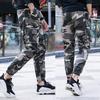 Camo Men Thin Multi-Pocket Ankle Tie Elastic Waist Straight Cargo Pants Trousers