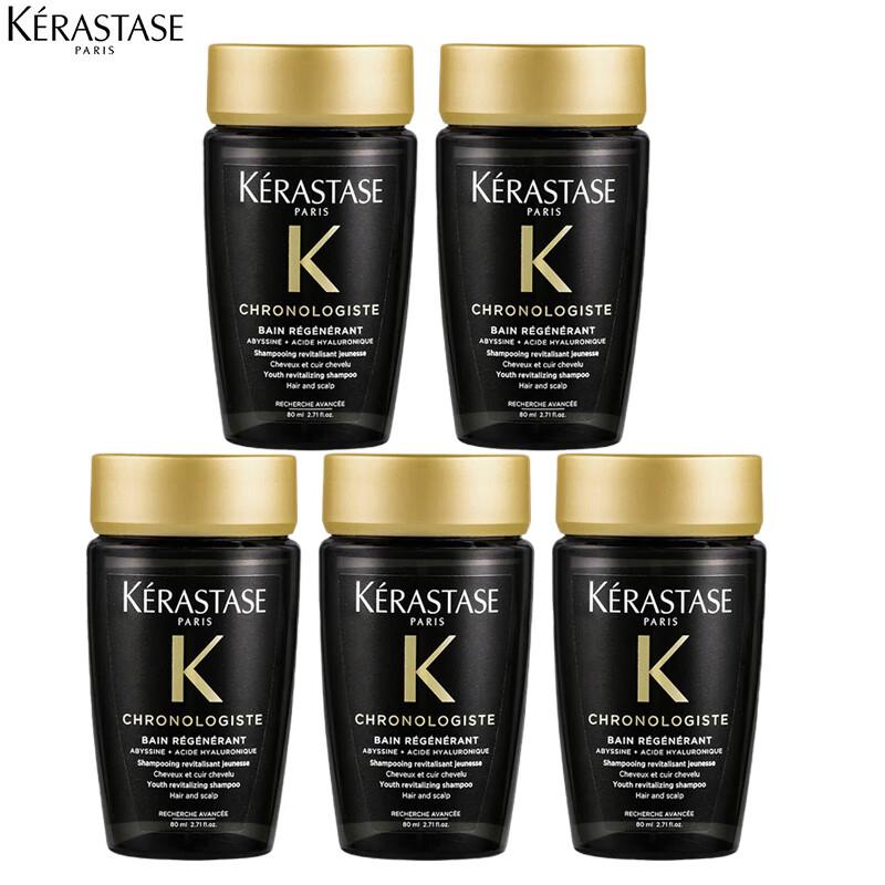 

Kérastase Chronologiste Revitalizing Shampoo