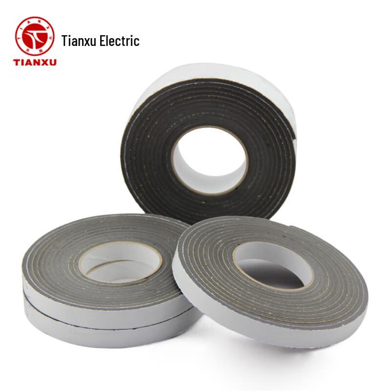 Tianxu EVA Foam Soundproof Sealing Tape 5mm thick x 20mm wide x 5m long
