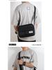 Korean Minimalist Men's Trendy Crossbody Messenger Bag - Japanese Style Student Shoulder Bag