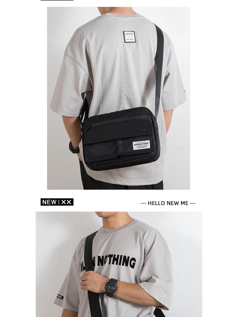 Korean Minimalist Men's Trendy Crossbody Messenger Bag - Japanese Style Student Shoulder Bag