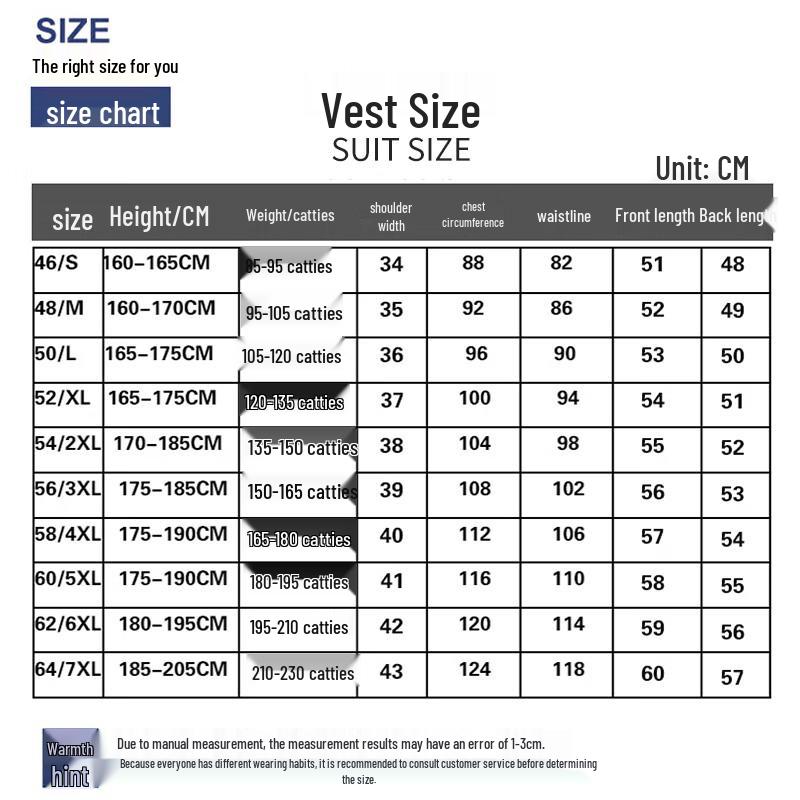 ROMON Men's Wool Blend Business Suit Vest