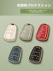 [TECART] Cadillac Key Case Escalade ESV Key Cover Cadillac CTS