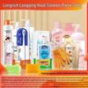 Longrich 16-Piece Household Cleaning & Personal Care Set