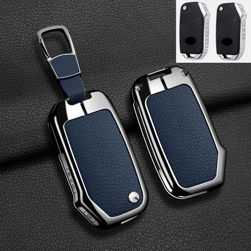 Zinc Alloy Car Key Case Suitable for KIA Ceed 2023 CD Forte Cerato 2019 K3 Gt Seltos Sportage 2020 Sorento Protection Accessorie