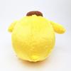 Sanrio Pompompurin Puri Nui Ponpon Plush