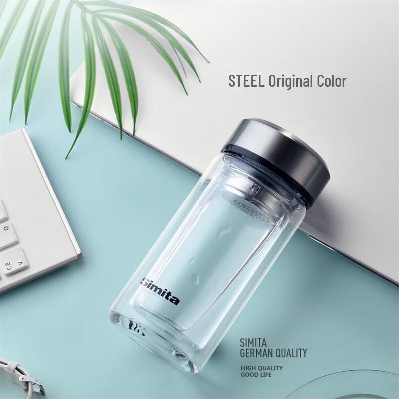 Simita Saturn Double-Layer Glass Cup 280ml