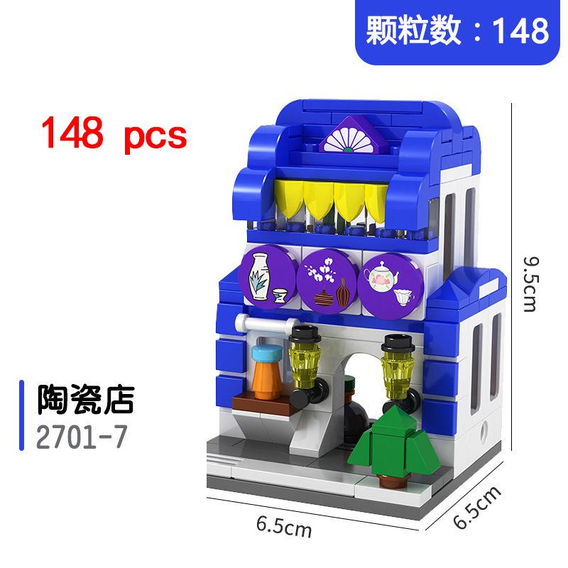 City Miniature Views Mini Street Coffee Shop Model Building Blocks Kits Bricks Kids Toys Girls Boys Flower Food Retail Store
