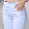 Plus Size Women's Elastic Waist Jeans Spring Autumn Slim Stretch Pencil Jeans Casual Female Denim Trouser