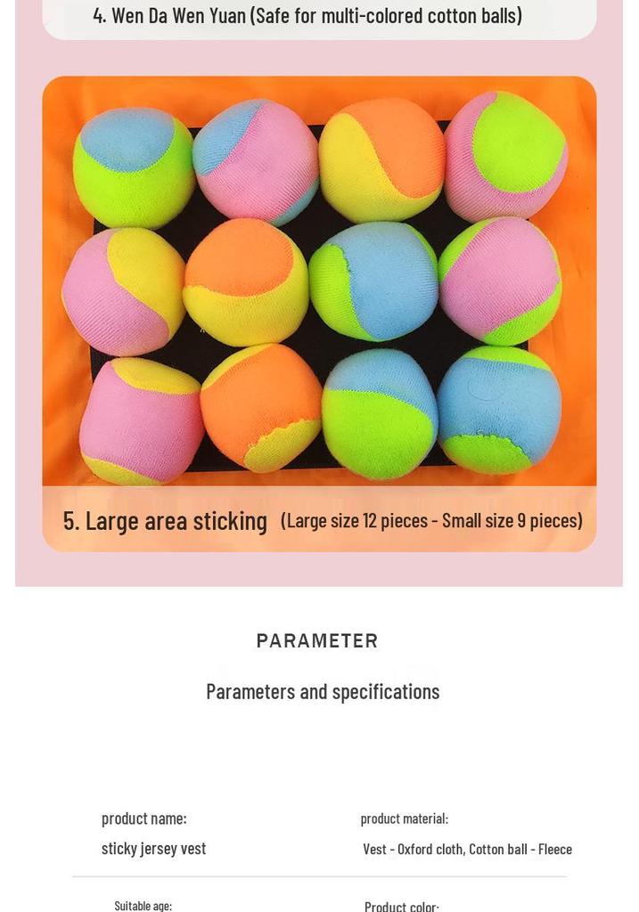 Children's Sticky Ball Dodgeball Vest for Outdoor Parent-Child Games