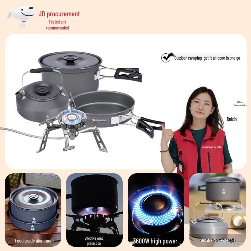 Fire-Maple Outdoor Camping Cooking Gear Collection