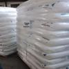 POE Toughener Exxon 6502: Enhances Flexibility, Tensile Strength, and Puncture Resistance.