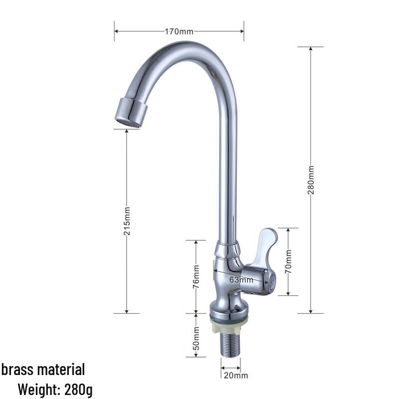 Huang Chao CYY Copper Single Cold Kitchen Faucet