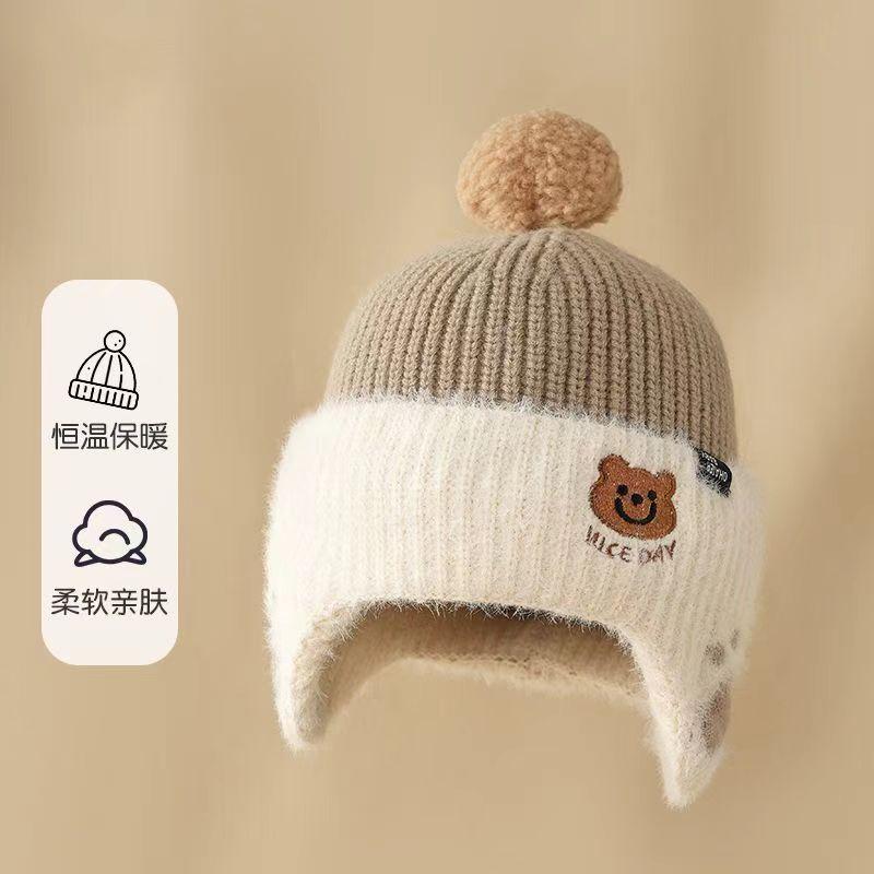 

Осень и зима новая детская теплая шапка модная крутая вязаная медведь милая детская шапка-пуловер защита ушей утолщенная шерстяная шапка серый