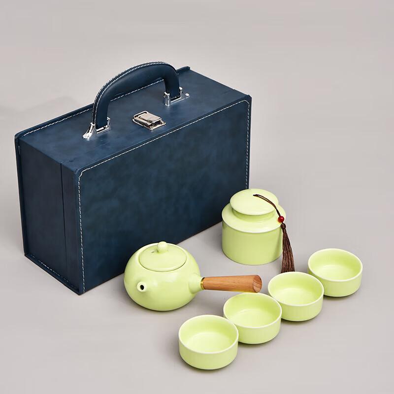 

Minxun Portable Ceramic Tea Set with Side Handle Pot and Tea Caddy