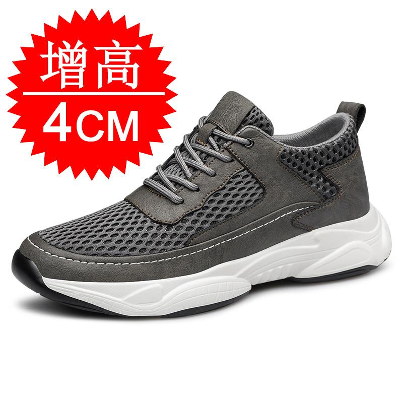 

Autumn and winter heightening shoes men s 10CM casual sports shoes 6 thick baseplate shoes invisible inner heightening 8 men s shoes 44