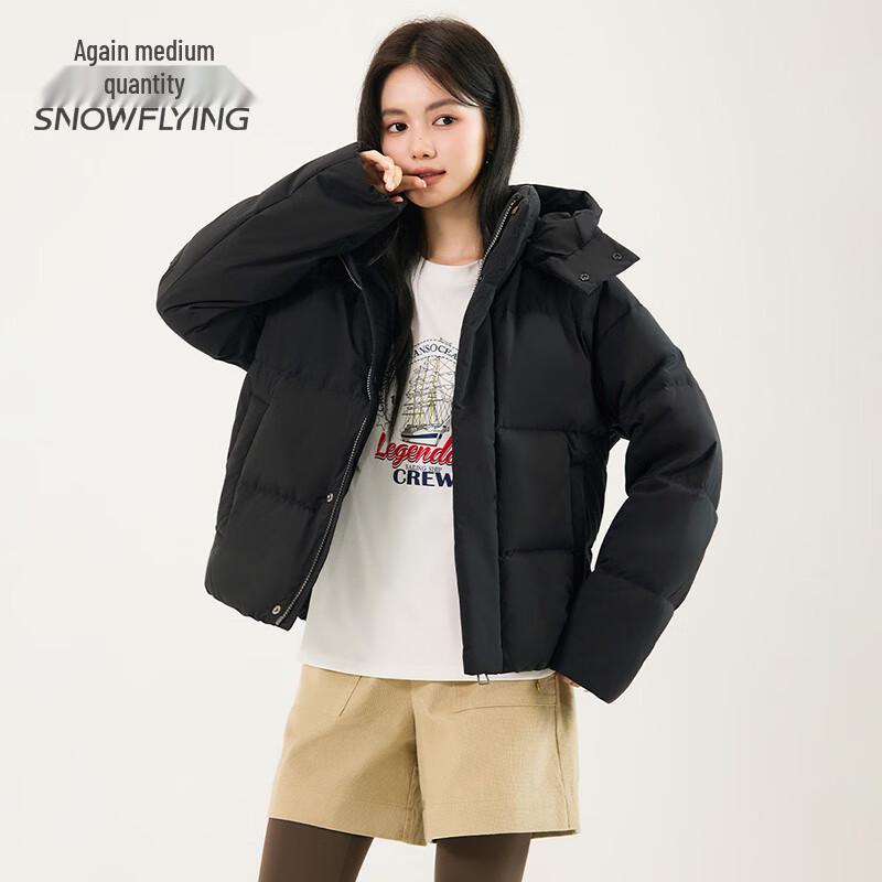 SNOWFLYING Women's Casual Lightweight Hooded Down Jacket