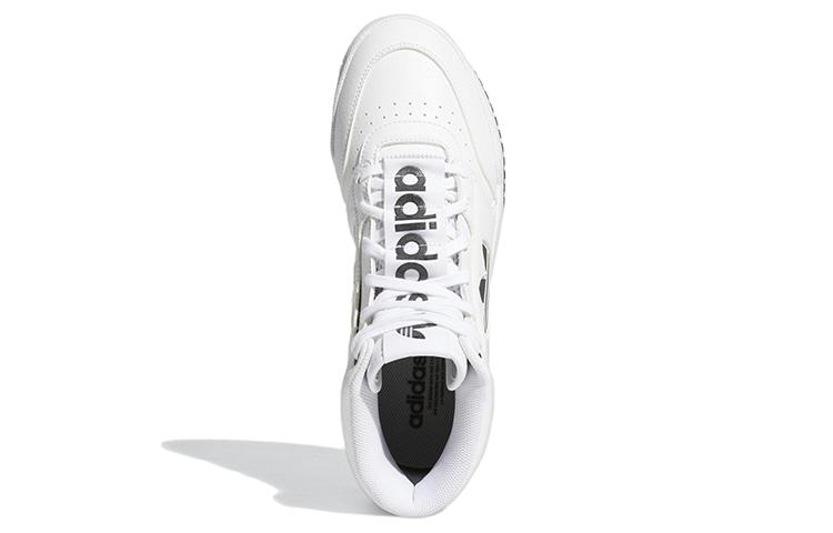 adidas Drop Step Xl 'White Black' GZ1579