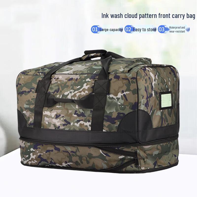 Tactical Deployment Carry Bag