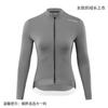 Minimalist High-Elastic Fleece Cycling Jersey Road Bike Riding Breathable Quick-Dry Unisex Fit