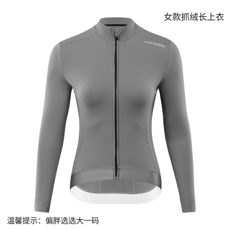 Minimalist High-Elastic Fleece Cycling Jersey Road Bike Riding Breathable Quick-Dry Unisex Fit