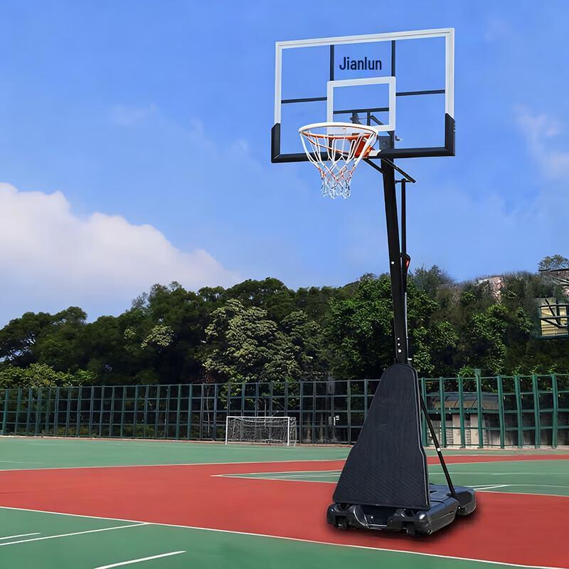 JEEANLEAN Adjustable Portable Basketball Hoop