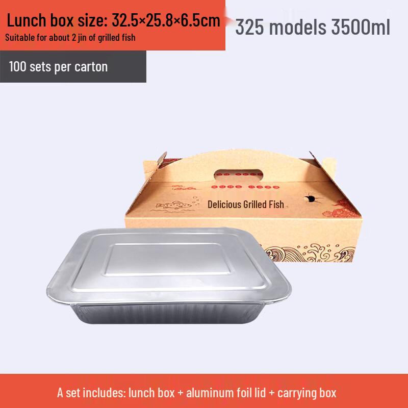 Handun Portable Aluminum Foil Grill Fish Pan Set