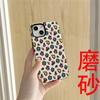 Selection Color Leopard Print Mobile Phone Protective Case Iphone15 Anti-drop Hard Case Apple 17promax Magnetic Case