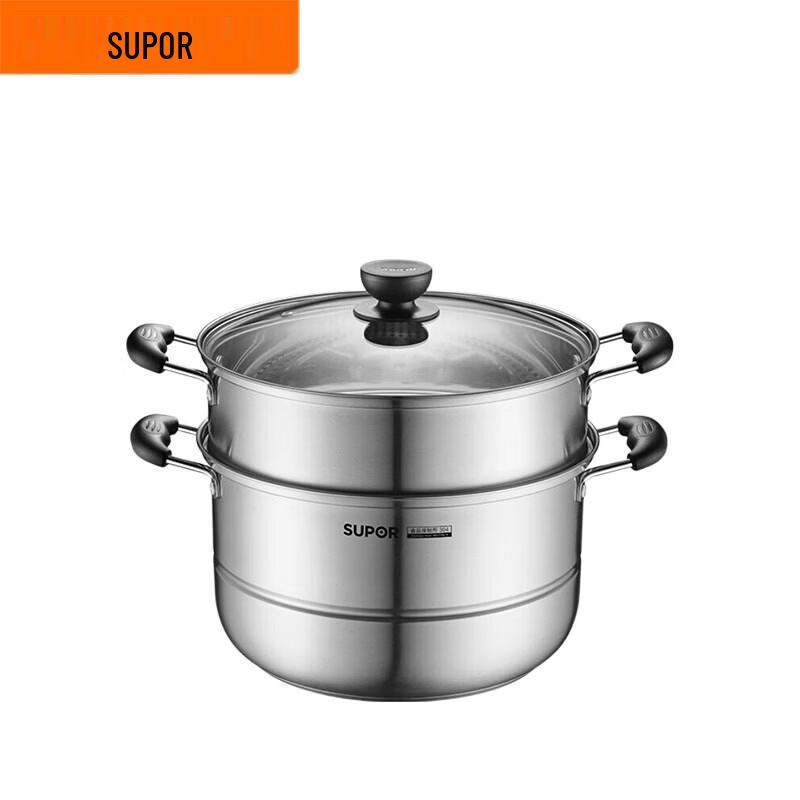 

SUPOR 26cm 304 Stainless Steel Steamer