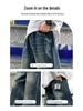 Boys' Spring and Autumn Jeans - 2025 New Stylish Straight-Leg Casual Pants