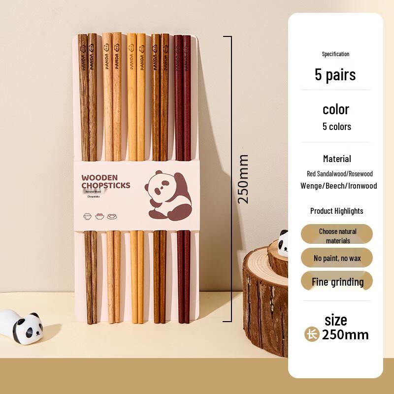Shuangshihui Premium Wooden Panda Chopsticks