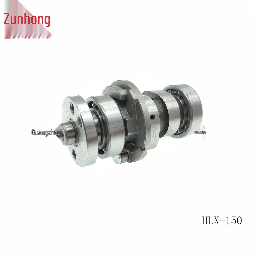 Motorcycle HLX-150 Camshaft Compatibility