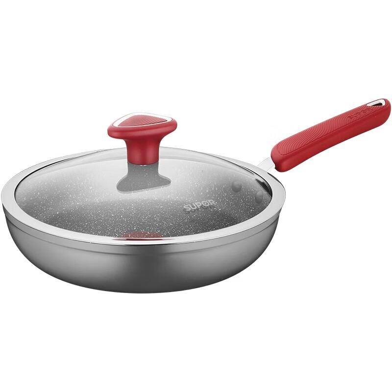 SUPOR PJ26W8 26CM Aluminum Alloy Frying Pan with Temperature Indicator