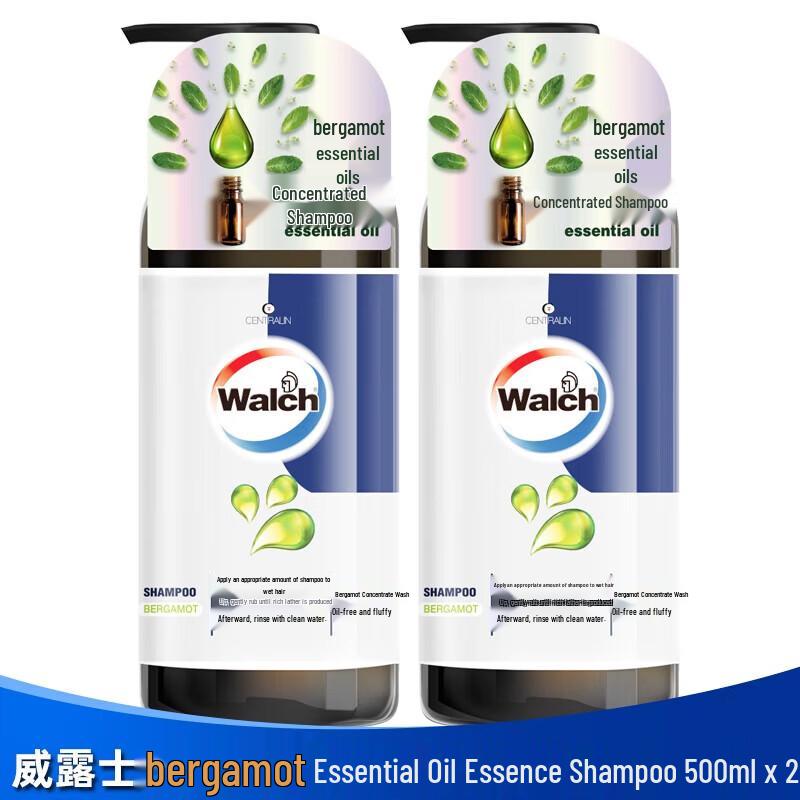 Walch Bergamot Essential Oil Shampoo 2x500ml Set