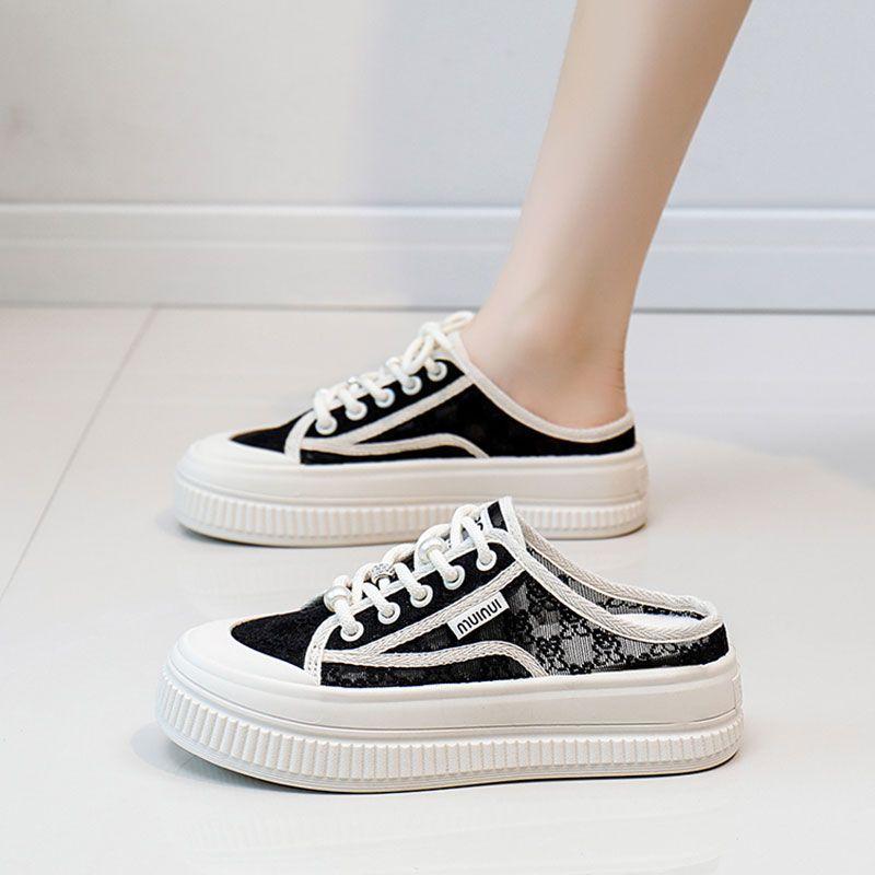 Half-drag women's new summer breathable pregnant women wear outside, wide feet, fat and thin, one pedal, thick-bottomed mesh bag head, half slippers