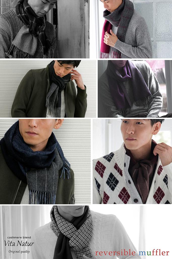 Vita Natur Reversible 185cm X Check Pattern Cashmere-Wool Scarf, 95% Wool, 5% Cashmere, Men's, 30cm, (Gray)