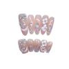 Hand-woven Armor Butterfly Garden Cat Eye Hand-painted Fine Glitter Blush Aurora Diamond Nail Patch
