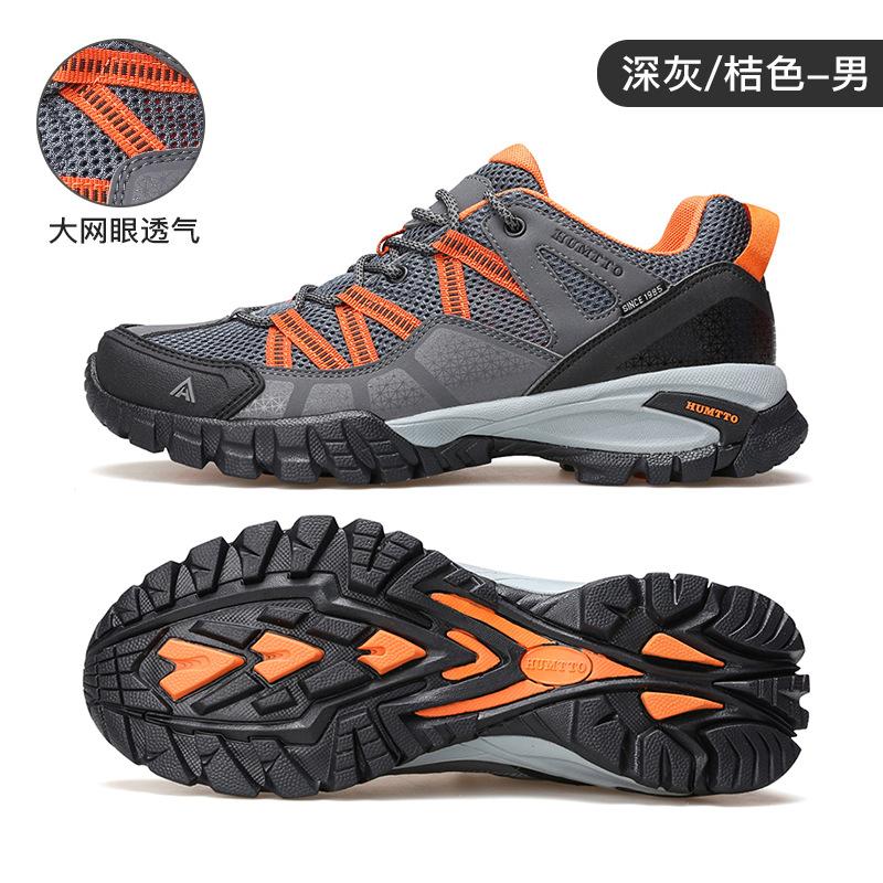 Hantu Outdoor Hiking Shoes Women's Summer Mesh Breathable Lightweight Non-slip Sports Off-road Professional Mountain Climbing Hiking Shoes